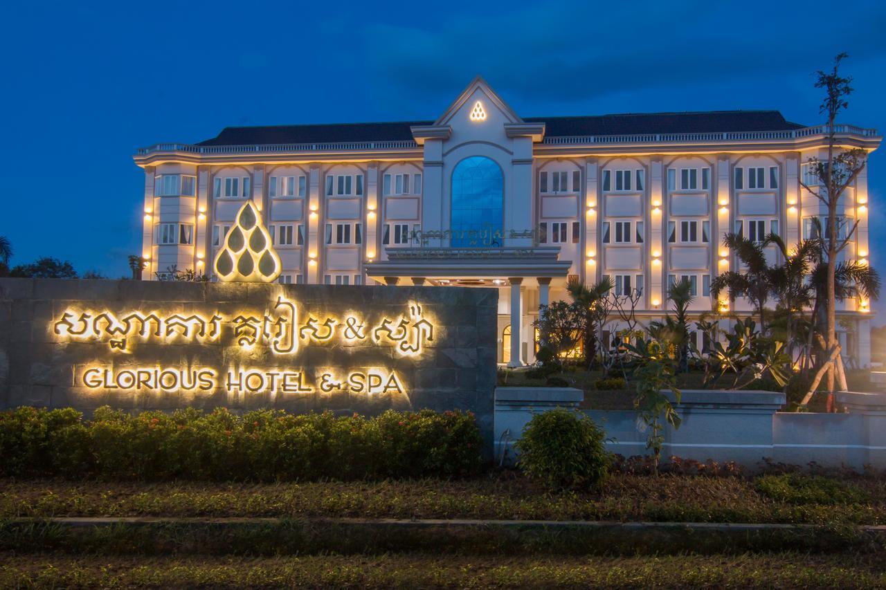 辉煌Spa酒店 Kâmpóng Thum 外观 照片
